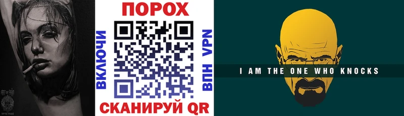 Amphetamine 98% Новоржев