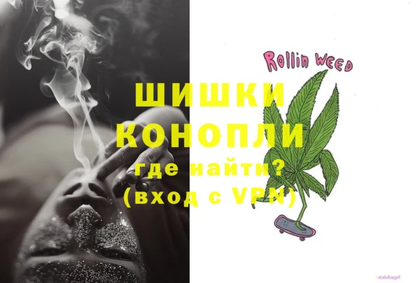 Альфа ПВП Касимов