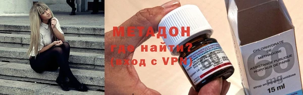 кокаин колумбия Карпинск