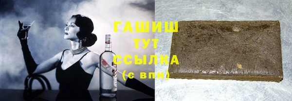 кокаин колумбия Карпинск