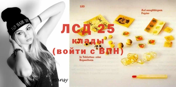 кокаин колумбия Карпинск