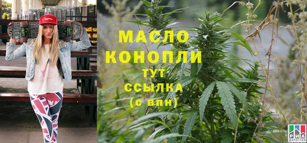 кокаин колумбия Карпинск