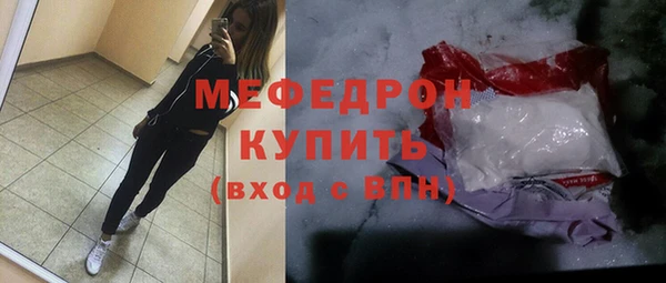 кокаин колумбия Карпинск