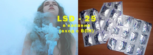 мдпв Карталы