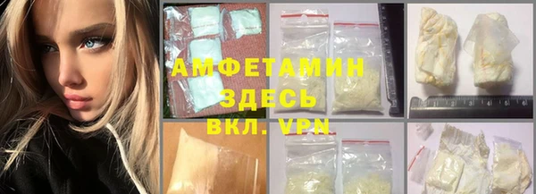 мдпв Карталы