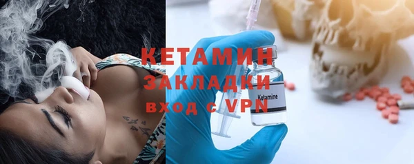 кокаин колумбия Карпинск