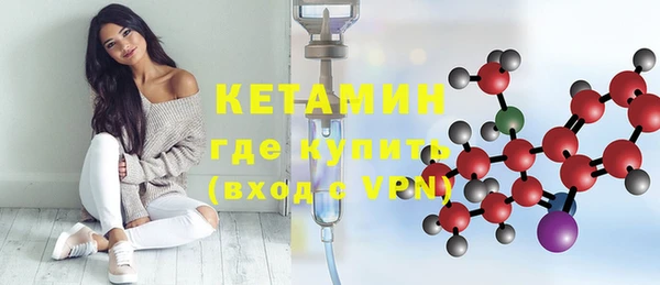 Альфа ПВП Касимов