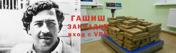 мдпв Карталы