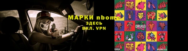 мдпв Карталы