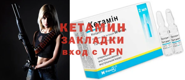 мдпв Карталы