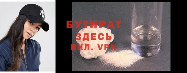ГАЛЛЮЦИНОГЕННЫЕ ГРИБЫ Кинешма