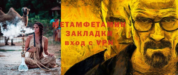 кокаин колумбия Карпинск