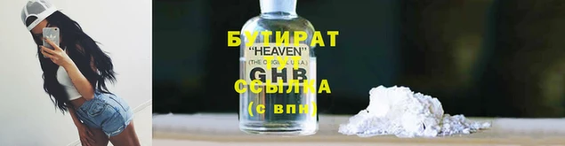 кокаин колумбия Карпинск
