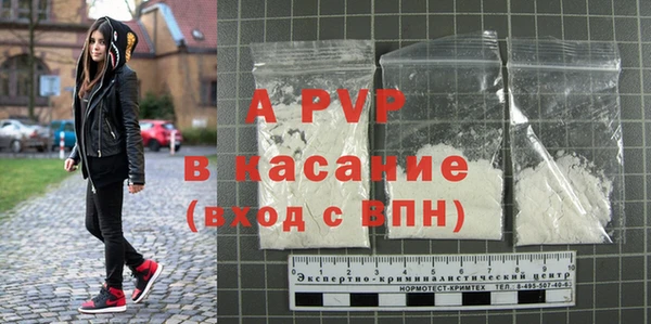 МДПВ Киренск