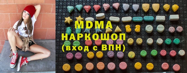 Альфа ПВП Касимов