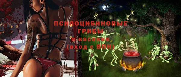 кокаин колумбия Карпинск