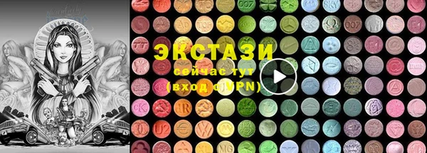 Альфа ПВП Касимов