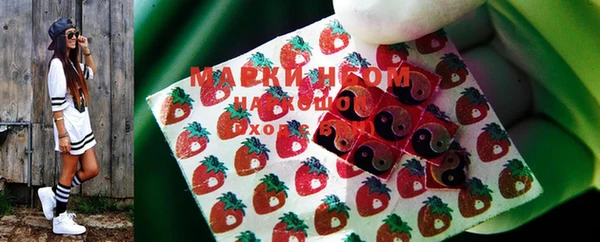мдпв Карталы