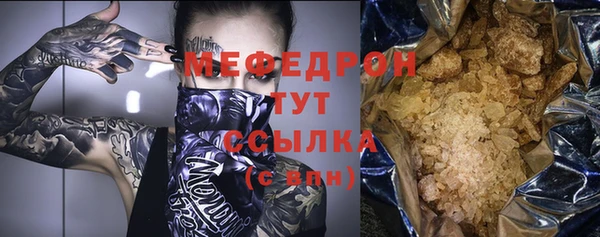Альфа ПВП Касимов