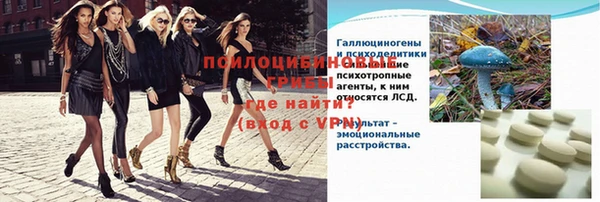 кокаин колумбия Карпинск