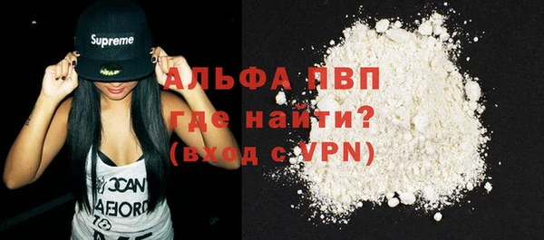 мдпв Карталы