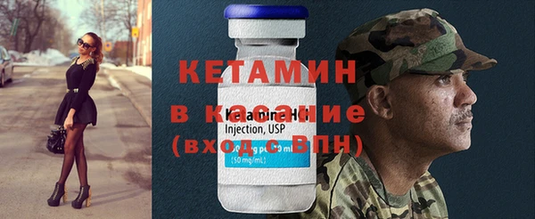 кокаин колумбия Карпинск