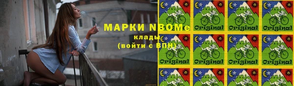 МДПВ Киренск