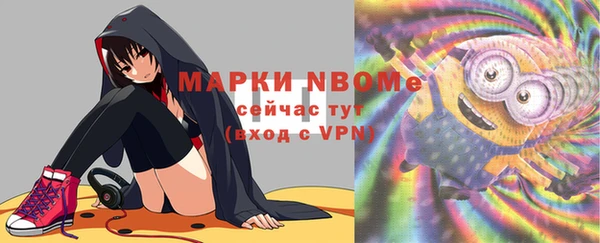 мдпв Карталы