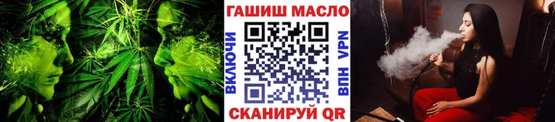 ТГК концентрат  Новоржев 