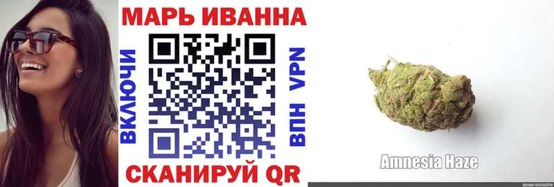 где продают   OMG маркетплейс  Шишки марихуана OG Kush  Новоржев 